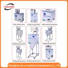Spice Powder Coffee Beans Rice Grains Granules Tea Bags Weighing Machine - Image 2