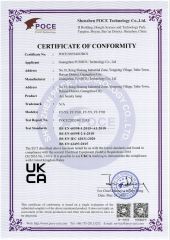 UKCA certificate from Guangzhou Futu Intelligent Technology Co., Ltd