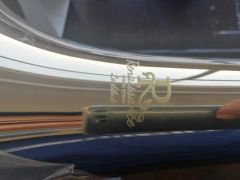 Wind Instrument Middle Grade Trombone Ttm810L - Image 1