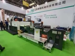 Fully Automatic Hot Foil Stamping Machine for Packaging - Image 3