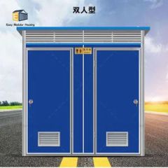 Chemical Factory Movable VIP Ready Made Portable Business Prefabricated Movable Shower Toilet - Image 6