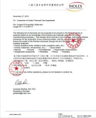 Raw Material Inspection Report certificate from Ningbo Yadai Cosmetics Co., Ltd.