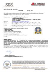 SGS Certification certificate from Guangxi Guilin Glory Hanger Co., Ltd.