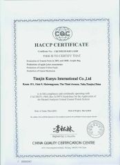 HACCP Certificate certificate from Tianjin Kunyu International Co., Ltd.