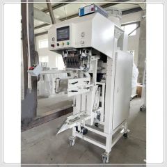 High Performance Automatic Powder Package Machine for Valve Bag - Image 3