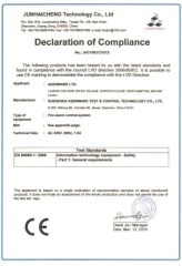 CE certificate from Shenzhen Asenware Test and Control Technology Co., Ltd.