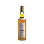 Macallan 1940 37 Year Old Fine & Rare - The Macallan - Scotch Whisky - Single Malt - Image 3