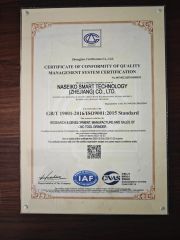 ISO 9001 certificate from Naseiko Intelligent Technology (Shenzhen) Co., Ltd