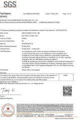 SVHC certificate from Shanghai Karry Industrial Co., Ltd.