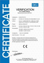 Medical Headlight certificate from Foshan Yuyo Medical Instrument Co., Ltd.