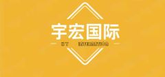 Wuxi Yh Internation Co., Ltd.