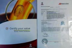 BV certificate from Shijiazhuang Gezi Screen Manufacturing Co., Ltd.