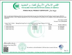 HALAL certificate from Ningbo Kenale Food Co., Ltd.
