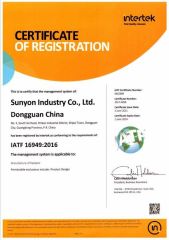 IATF16949E certificate from Sunyon Industry Co., Ltd. Dong Guan China