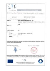 5022 certificate from Beihai Kingsky Enterprise Co., Ltd.