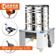 Poultry Feather Removal Machine Chicken Plucker Machine Chicken Depilator - Image 3