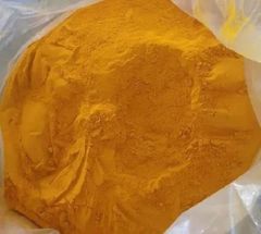 Turmeric Powder – Premium Grade – product photo 2, product detail gallery