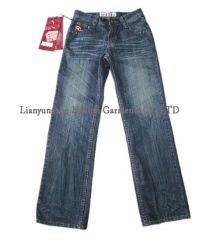 Jeans - Image 1