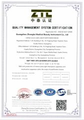 ISO 9001 certificate from Guangzhou Zhongke Medical Cosmetic Instrument Co., Ltd.