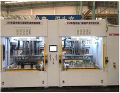 Auto Trims Robot Ultrasonic Plastic Welding Machines - Image 4