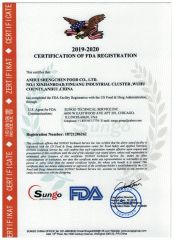 FDA certificate from Anhui Shengchen Food Co.,Ltd.