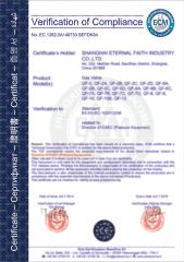 Verification of Compliance certificate from Shanghai Eternal Faith Industry Co., Ltd.