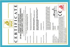Labeling machine certificate of Gainjoys Technology (Shenyang) Co., Ltd. – certificate photo, supplier certificates section
