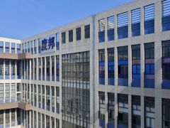 Plant certificate from ShenZhen DuBang Technology Co., Ltd.