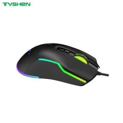 Computer Gaming Mouse 3600 Dpi - Image 5