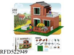 Educational Science Toys Building Block Set Electricity Generation - Image 4