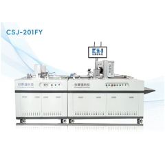 Digital Inkjet Printer for Bread Bags Toast Bags Kraft Paper Bag Printing - Shenzhen Chuangsaijie Technology Co., Limited