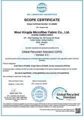 GRS certificate from Wuxi Kingda Microfiber Fabric Co., Ltd.