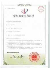Patent for Utility Models certificate from Foshan Better Technology Co., Ltd.