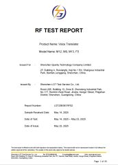 Products Certificates certificate of Shenzhen Sparky Technology Co., Ltd – certificate photo, supplier certificates section