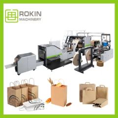 Fully Automatic Fast Speed Tissue Paper Bag Making Machine Speed High Weight 23 Tons Material Paper Trademark ROKIN HS Code 8441200000 - Image 6
