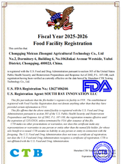 FDA Certificate certificate from Meicun Farm
