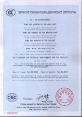 CCC Certificates certificate of CITICIC Luoyang Heavy Machinery Co., Ltd. – certificate photo, supplier certificates section