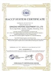 Certificates certificate from Qingdao Wofeng Equipment Co., Ltd.