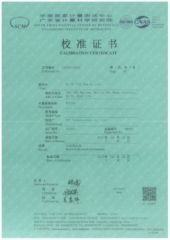 ISO 17025 certificate from Uts International Co., Ltd
