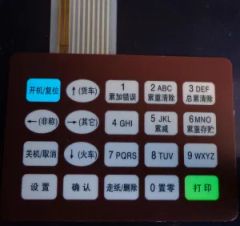 Custom Membrane Switch Factory LED Switches Push Button Membrane Illuminated Keypad - Xiamen Mingcai Electronic Technology Co., Ltd.