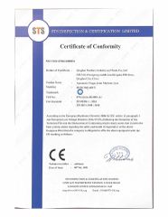 CE CERTIFICATE for FINGER JOINT MACHINE certificate from Qingdao Wardwin Industry and Trade Co., Ltd.