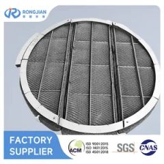 Wire Mesh Demister Comprised of Layers of Knitted - Pingxiang Rongjian Environmental Protection Chemical Packing Co., Ltd