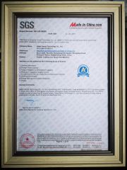 SGS certificate from Hebei Hanna Technology Co., Ltd.