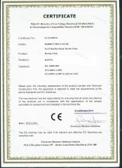 Climalink CE Certificate certificate from Harbin Cmeg Co., Ltd.