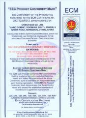 CE Certificate certificate from Utien Pack Co., Ltd.