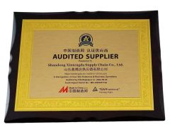 certificate show certificate from Shandong Xintengda Supply Chain Co., Ltd.
