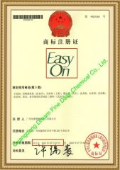Brand License-EASY ON certificate from Guangdong Dream Fine Daily Chemical Co., Ltd.