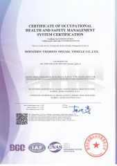 CERTIFICATE OF OCCUPATIONALHEALTH AND SAFETY MANAGEMENTSYSTEM CERTIFICATION certificate from Shenzhen Vehision Special Vehicle Co., Ltd