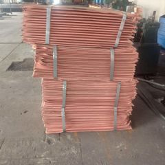 Refined Copper Cathode For Electrical Engineering And Industrial Processing Copper Cathode Serving Global Export And Manufacturing Demand - Image 3
