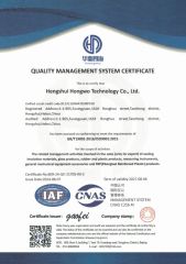 ISO9000 certificate from Hengshui Hongwo Technology Co., Ltd.